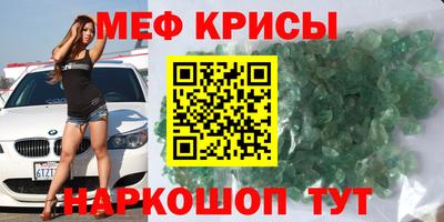 герыч Кимры