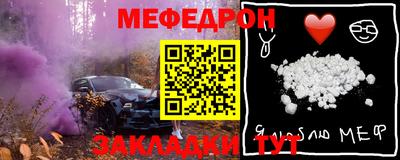 метадон Кингисепп