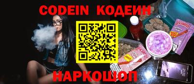 метадон Кингисепп