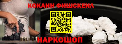 герыч Кимры