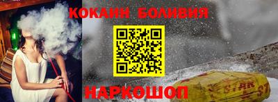 герыч Кимры