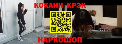 метадон Кингисепп