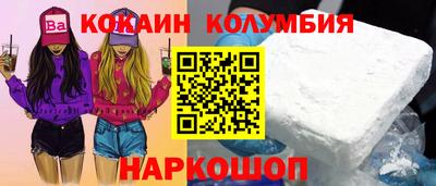 метадон Кингисепп