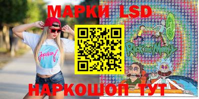 герыч Кимры