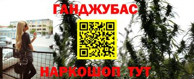 mdma Конаково