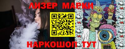 герыч Кимры