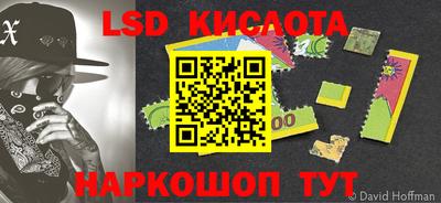 герыч Кимры