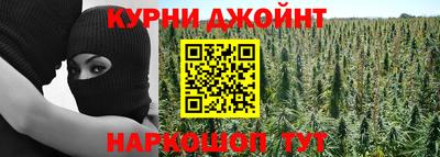 герыч Кимры