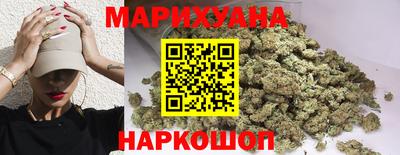 герыч Кимры