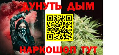 МДМА Кинель