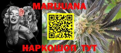 МДМА Кинель