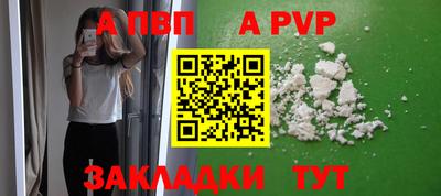 герыч Кимры