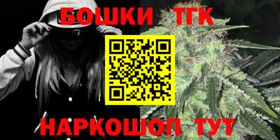 метадон Кингисепп