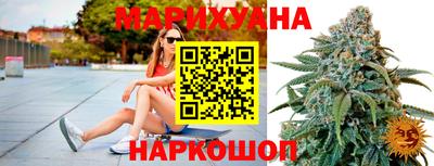 МДМА Кинель