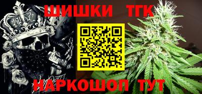 метадон Кингисепп