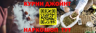 герыч Кимры