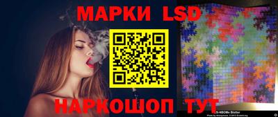 метадон Кингисепп