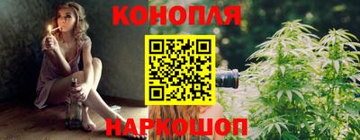 метадон Кингисепп