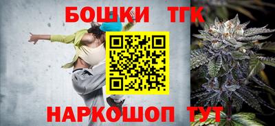 МДМА Кинель