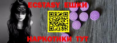 метадон Кингисепп