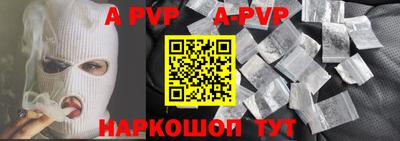 МДМА Кинель