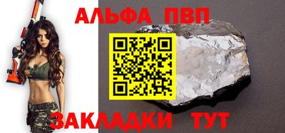 МДМА Кинель