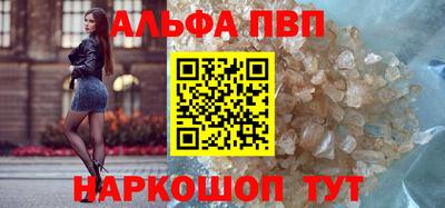 МДМА Кинель