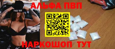 герыч Кимры