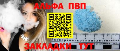 герыч Кимры