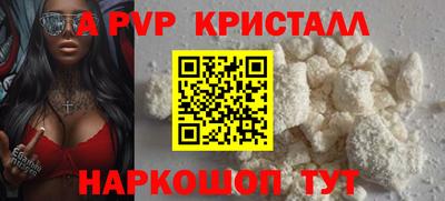 герыч Кимры