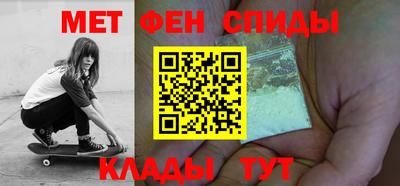 герыч Кимры