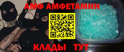 метадон Кингисепп