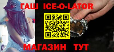 герыч Кимры
