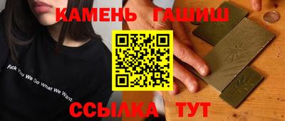 а пвп мука Комсомольск-на-Амуре