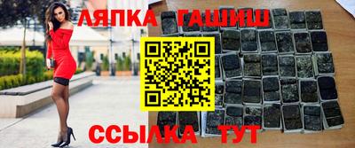 герыч Кимры