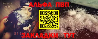 герыч Кимры