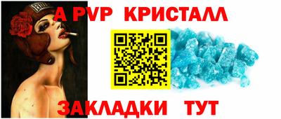 метадон Кингисепп
