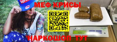 метадон Кингисепп