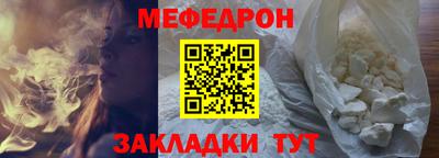 герыч Кимры